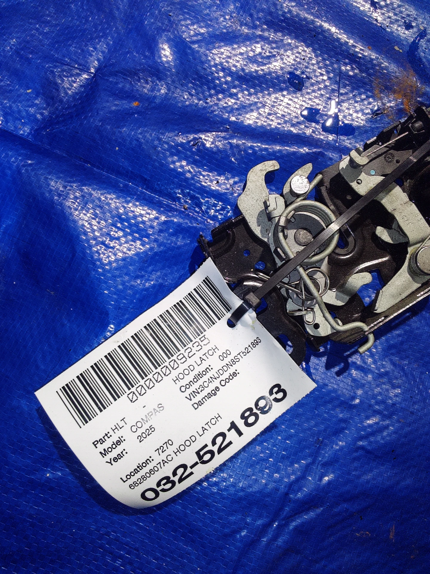 Hood Latch · 2