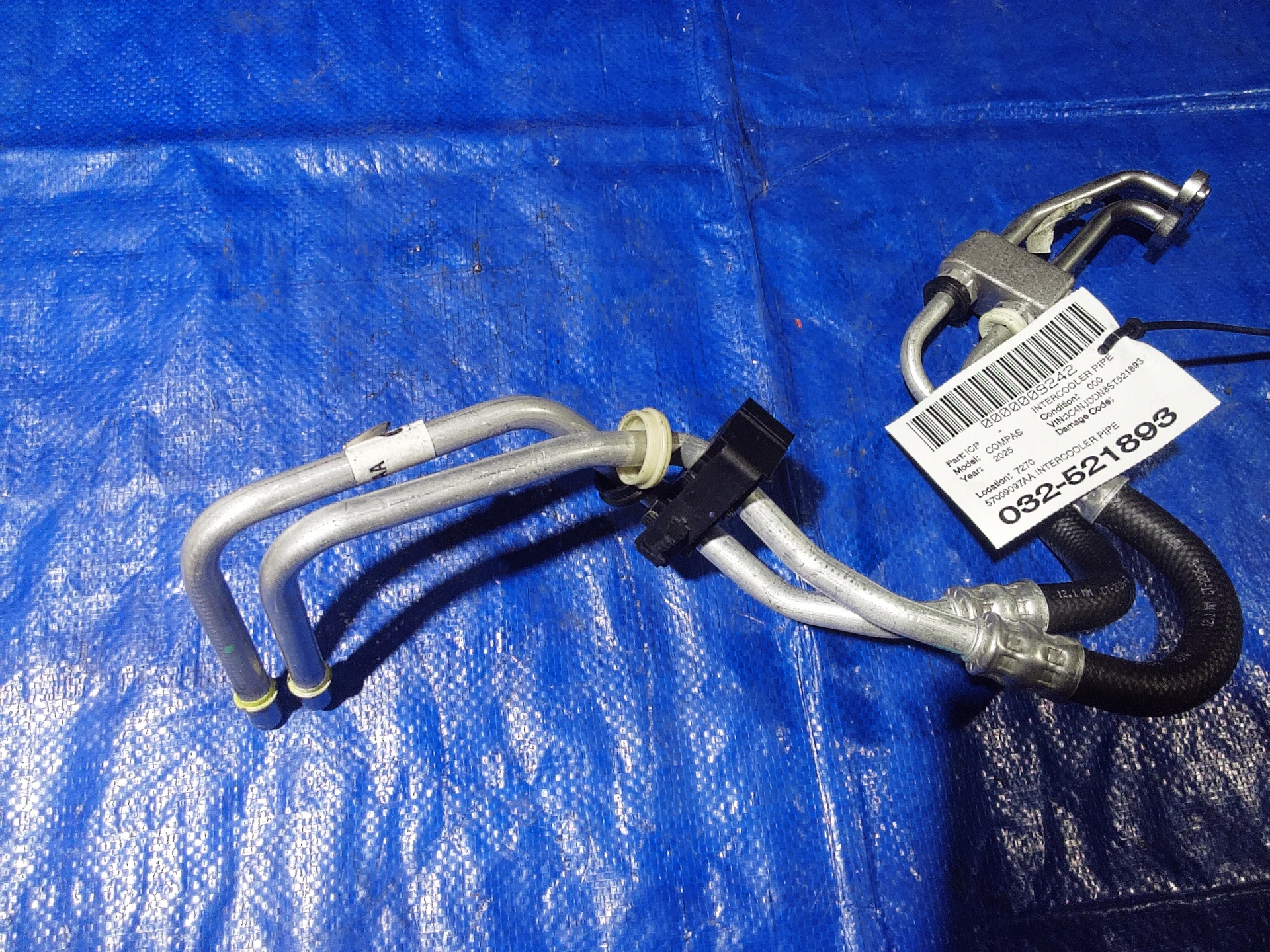 Intercooler Pipe · 1