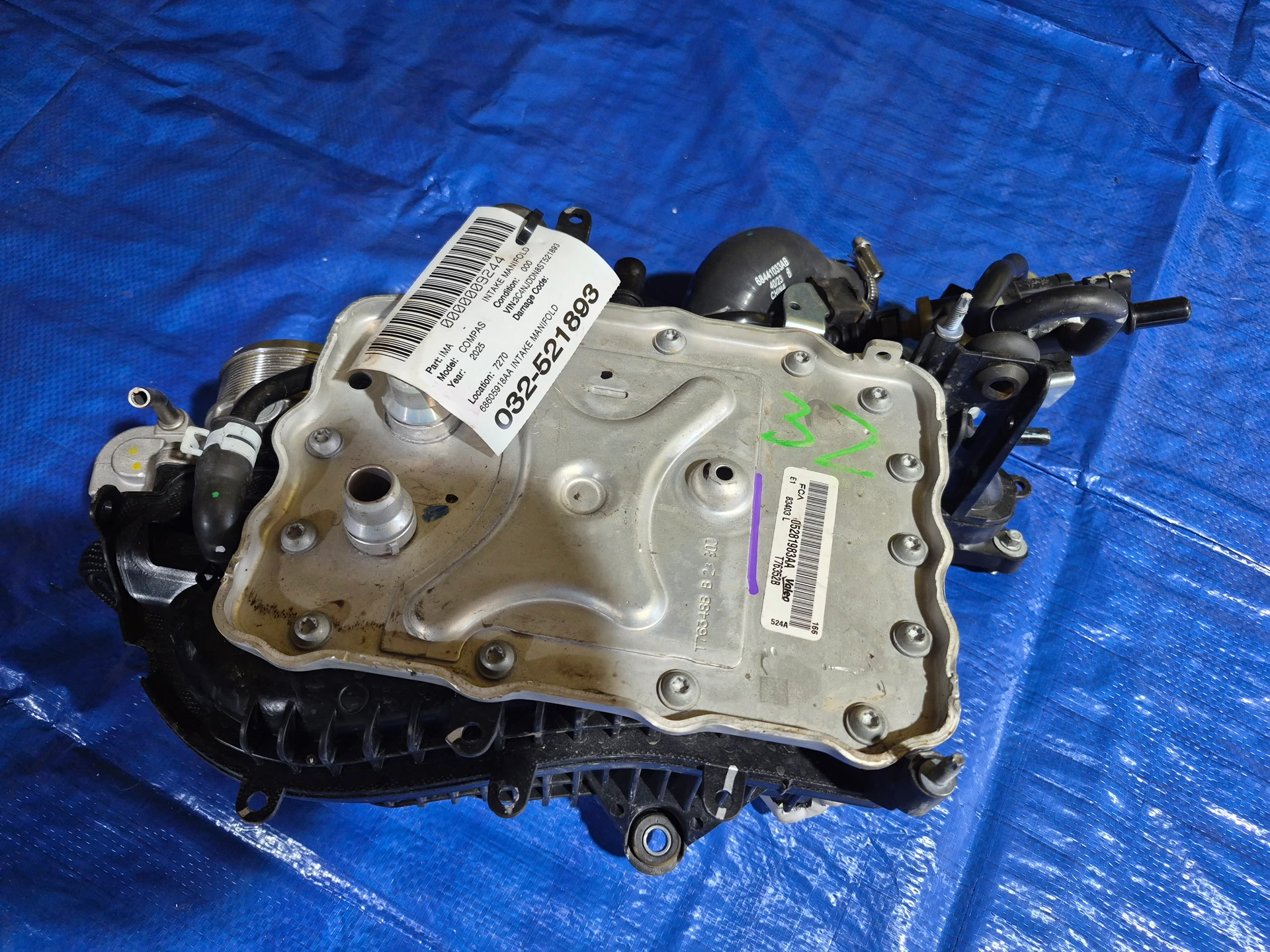 Intake Manifold · 1