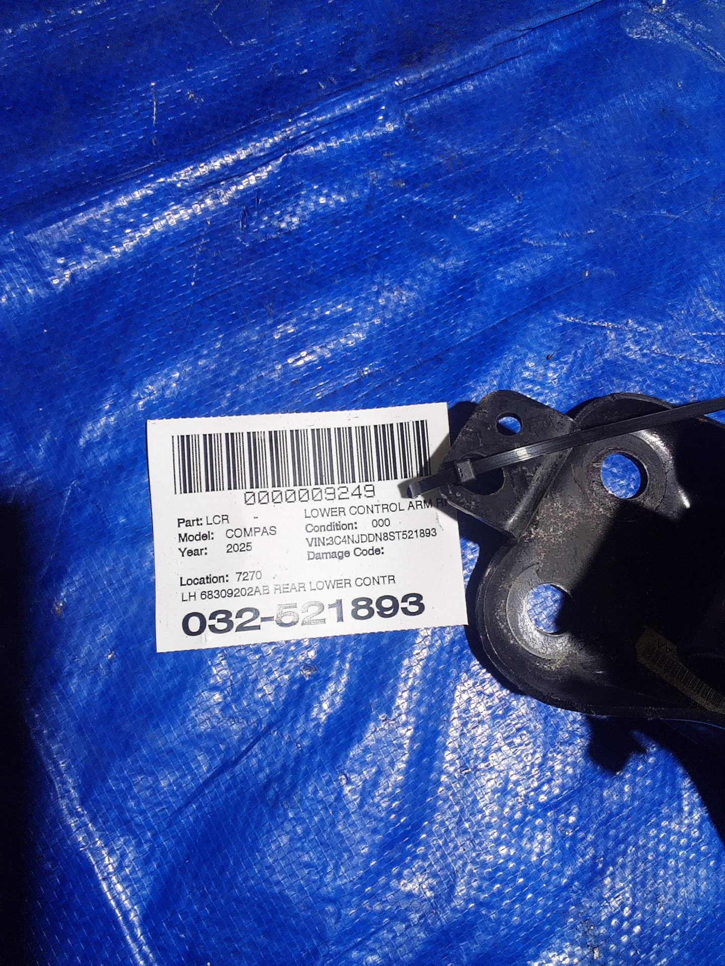 Lh Rear Lower Control Arm · 2