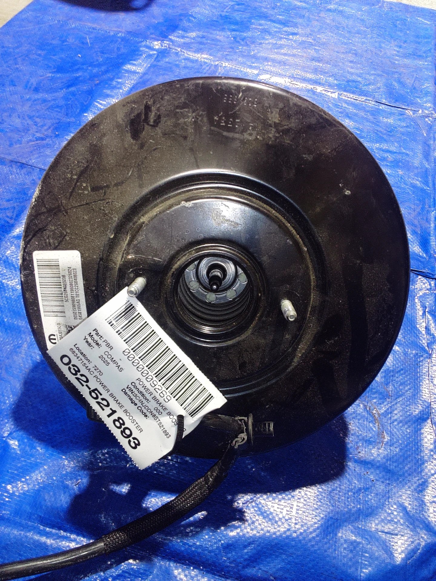 Power Brake Booster · 2