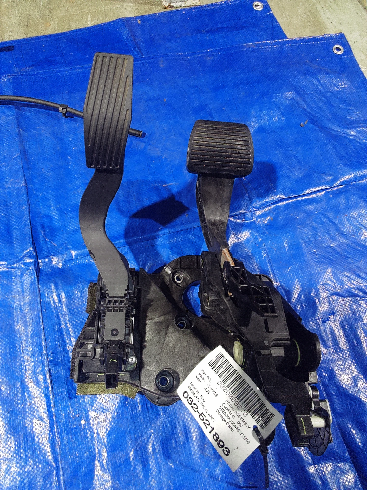 Pedal Assy · 1