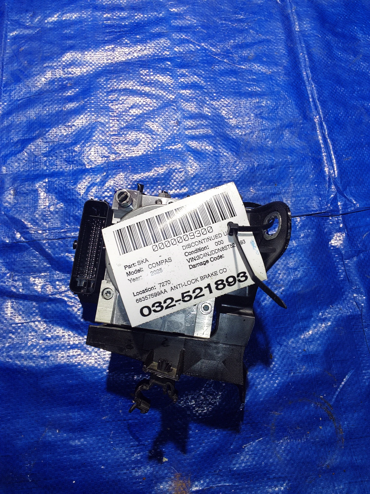 Anti-lock Brake Control Unit · 2