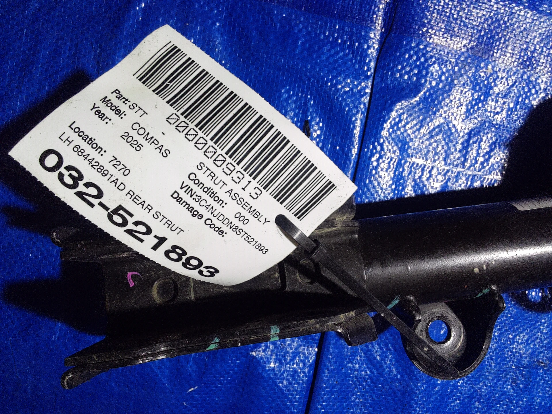 Lh Rear Strut · 2