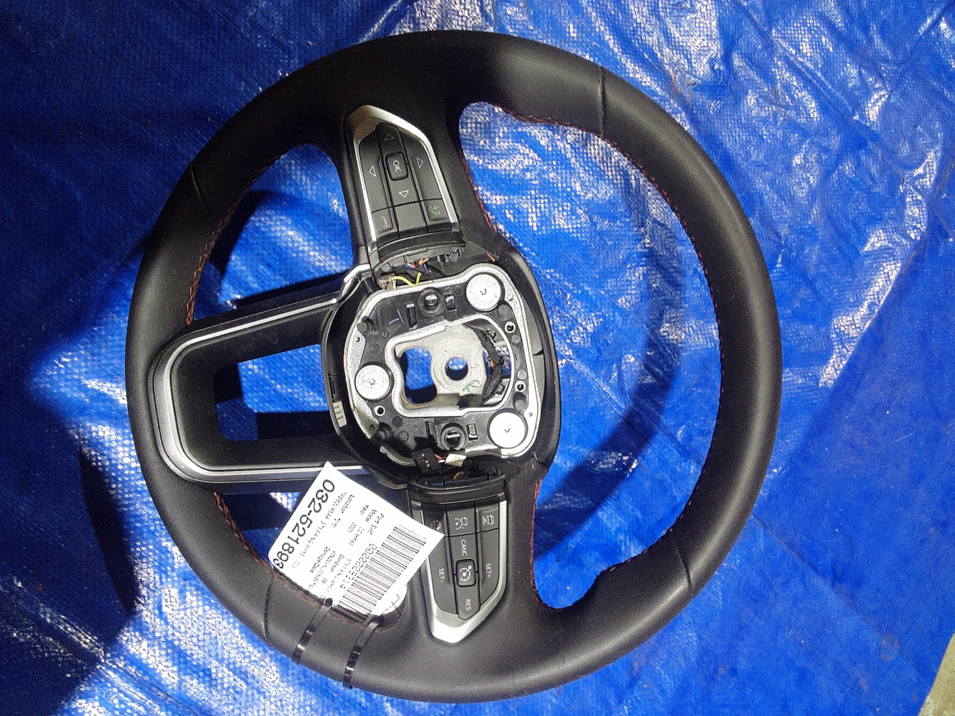 Steering Wheel Cover · 1