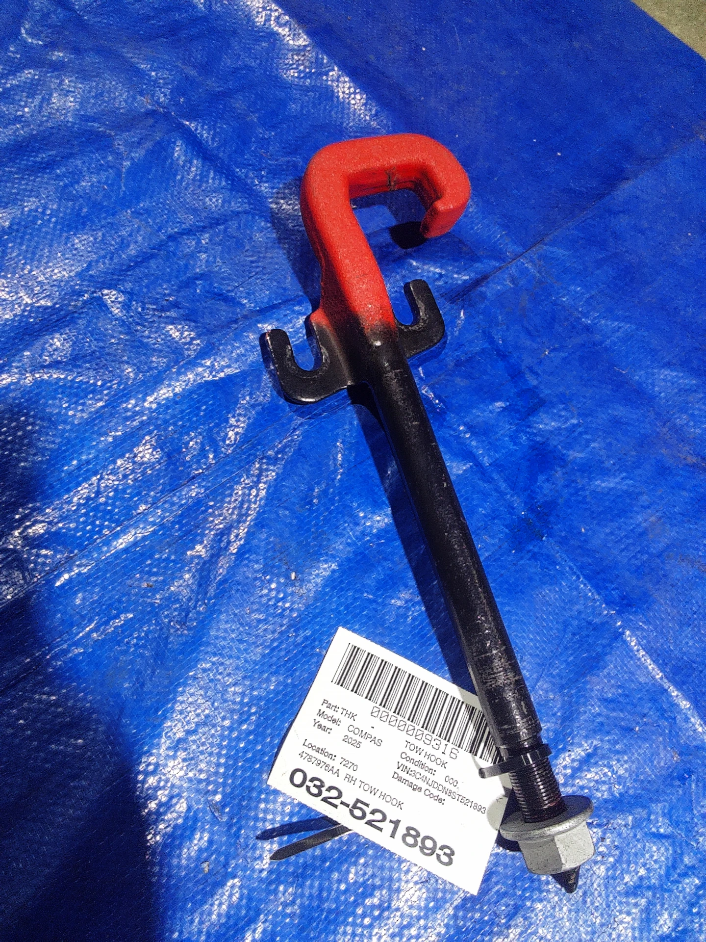 Rh Tow Hook · 1
