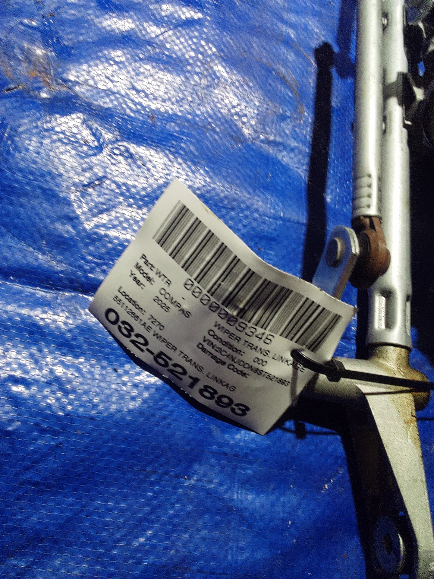 Wiper Trans. Linkage · 2