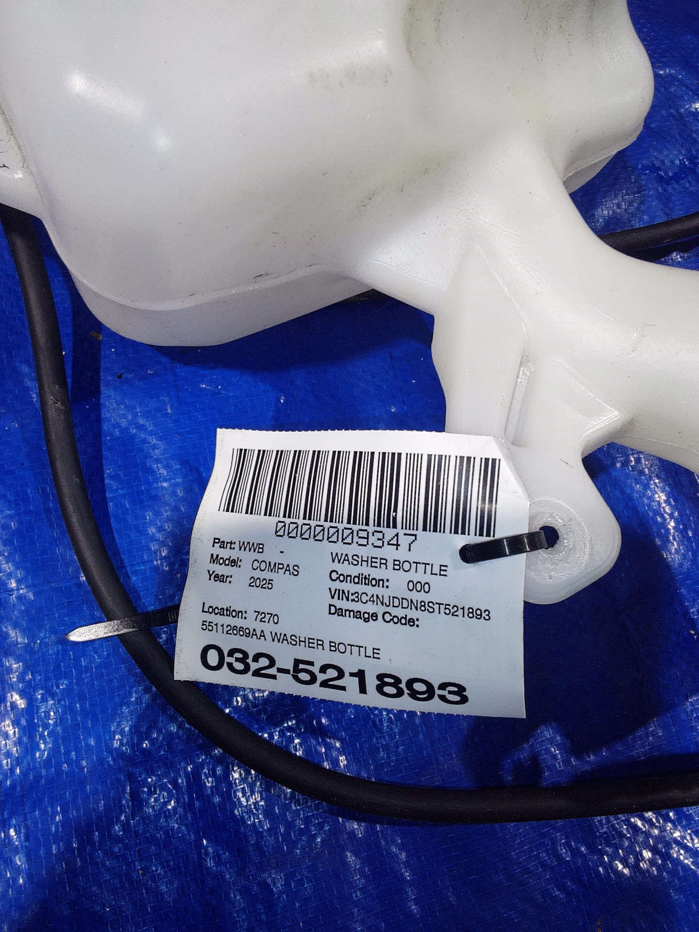 Washer Bottle · 2