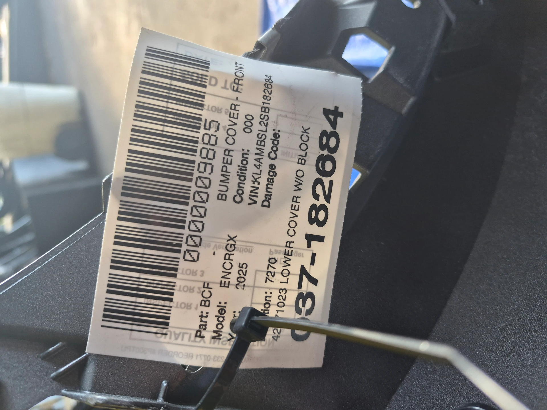 Lower Cover w/o Block Heater · 2