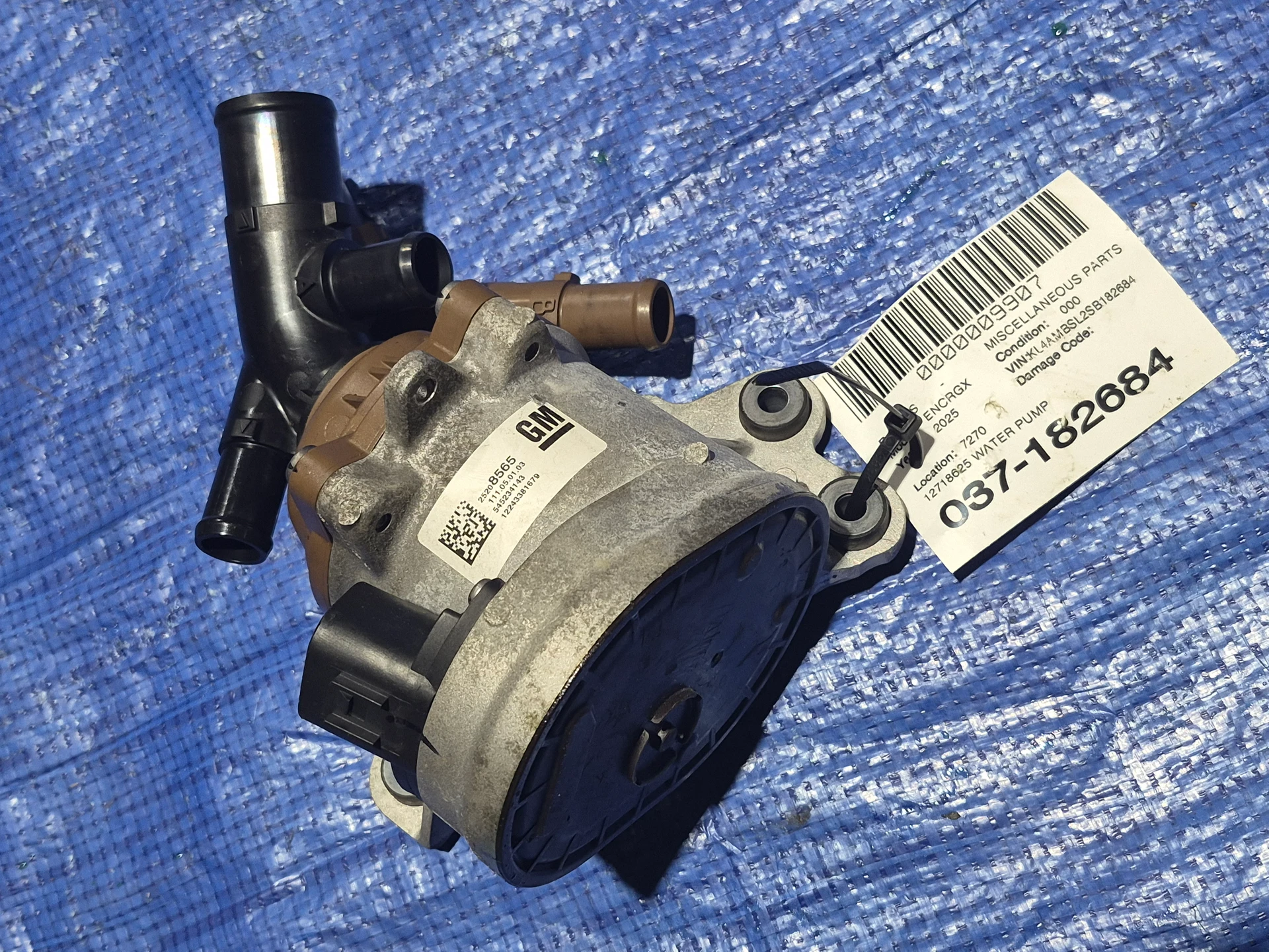 Water Pump · 1