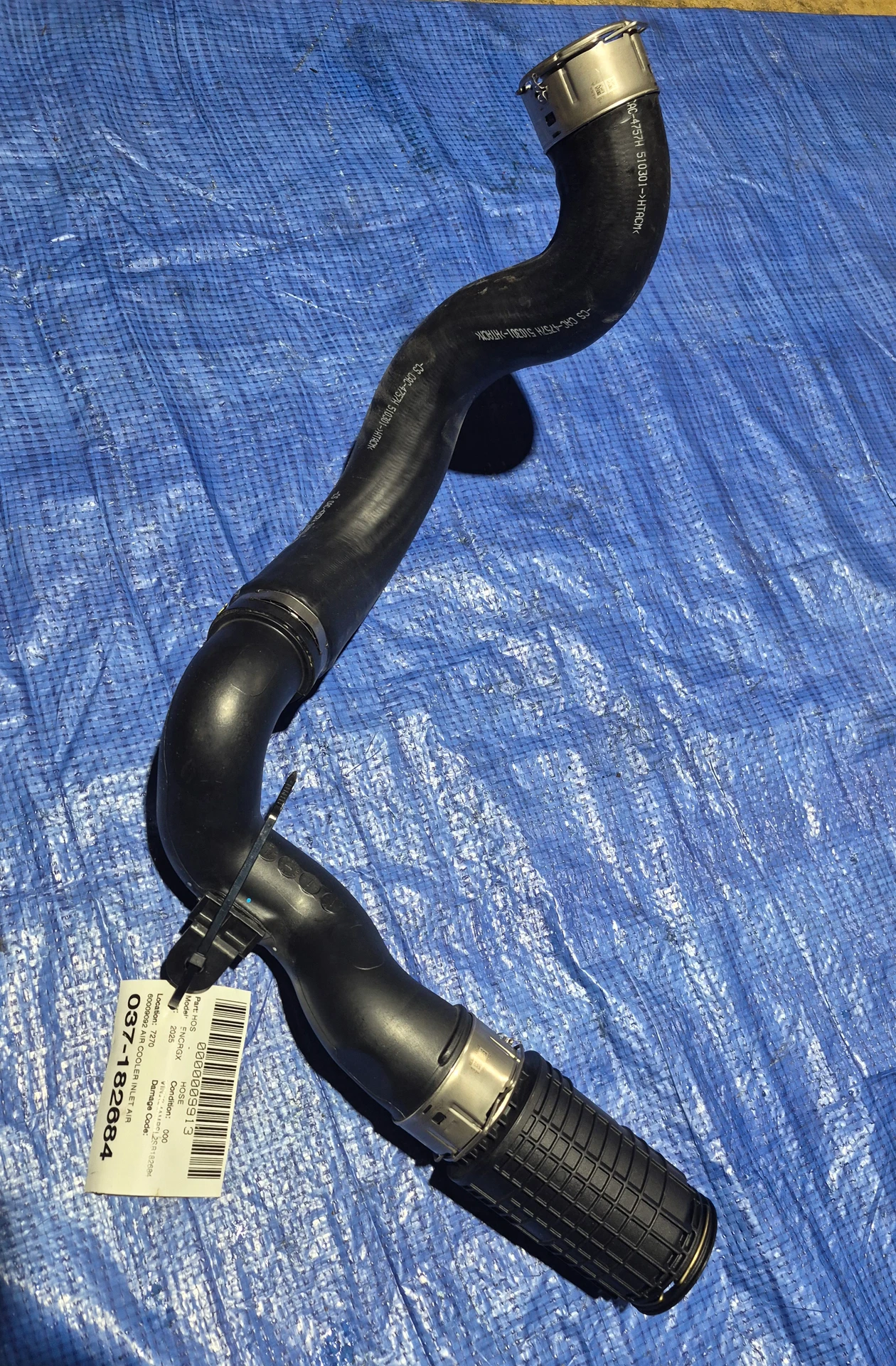 Air Cooler Inlet Air Hose · 1