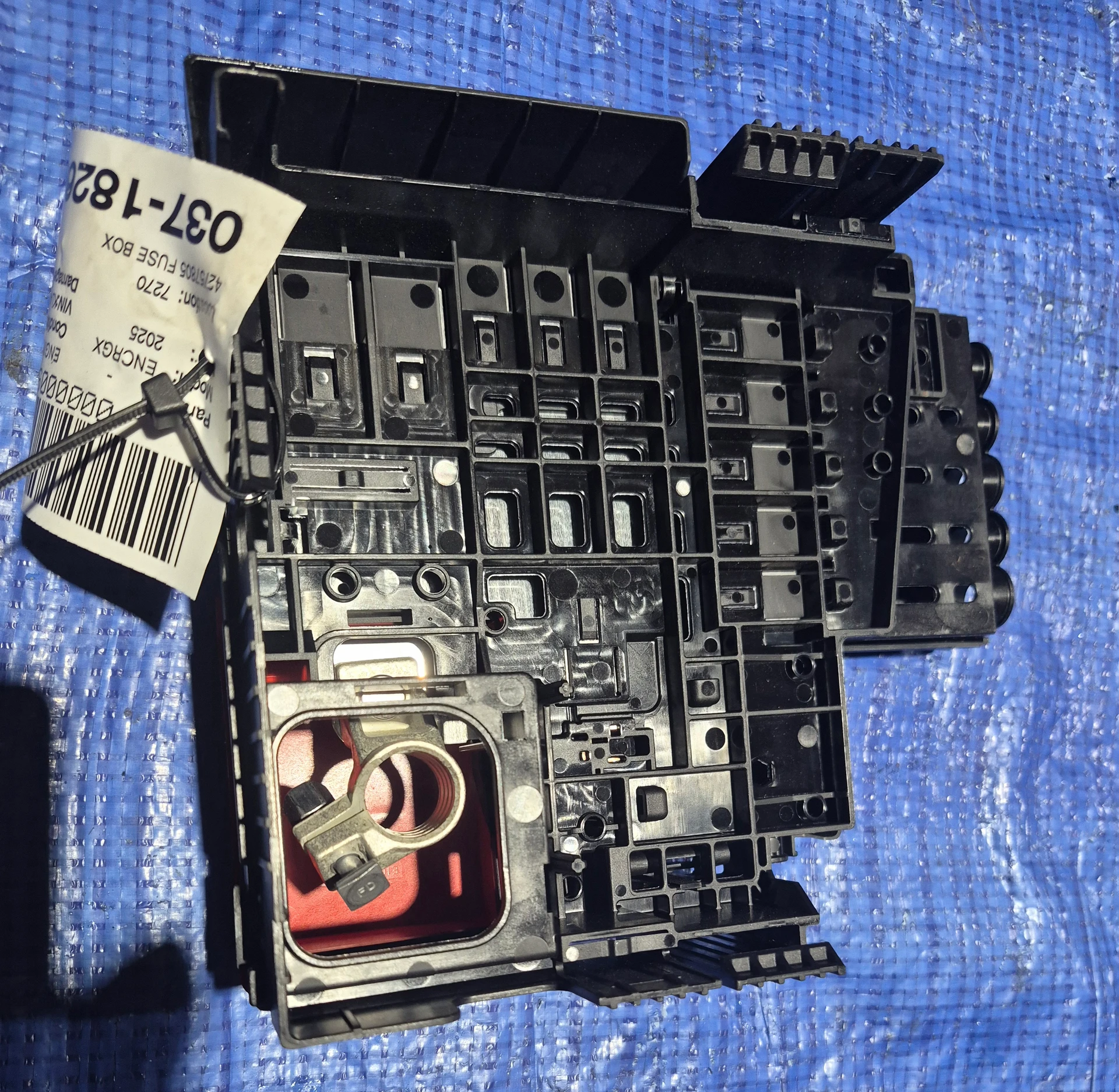 Fuse Box · 2