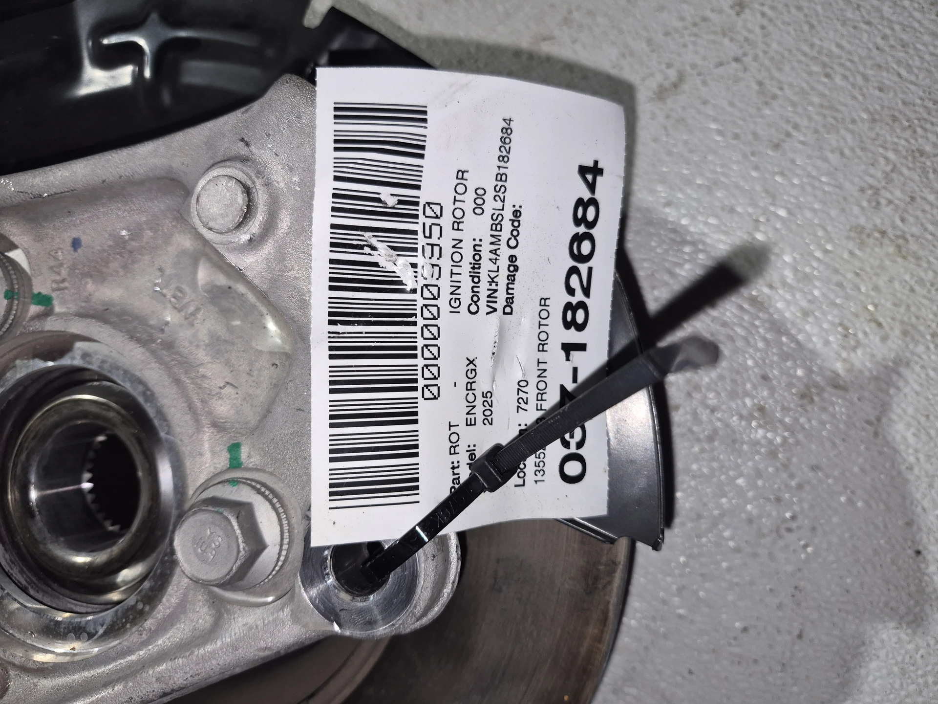 Front Rotor · 2